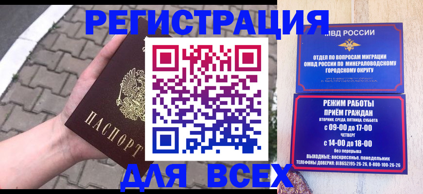 форма 3 в Назарово